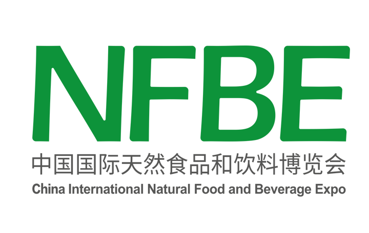 NFBE - INTERNATIONAL FOOD AND BEVERAGE EXPO logo