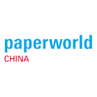 Paperworld China logo