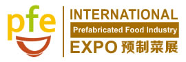 PFE (China International Food Exhibiti... logo