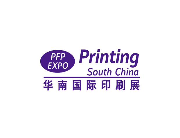 PRINTING SOUTH CHINA logo