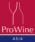 ProWine Hong Kong logo