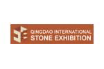 Qingdao International Stone Fair 2026 logo