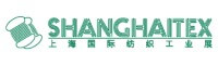 ShanghaiTex logo