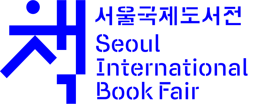 SIBF - Seoul International Book Fair logo