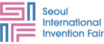 SIIF- Seoul International Invention Fair logo