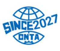 SINCE Shanghai logo