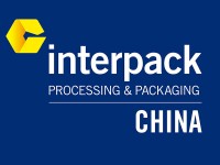 Interpack China (Swop) logo