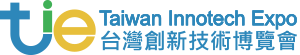TIE - Taiwan Innotech Expo (INST) logo