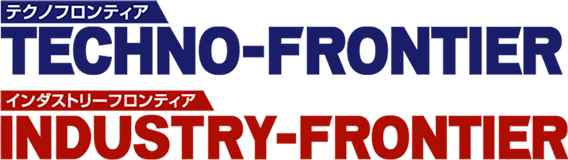 TECHNO-FRONTIER & INDUSTRY FRONTIER logo