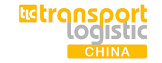 transport logistic China logo