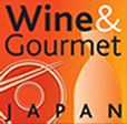 ProWine Tokyo logo