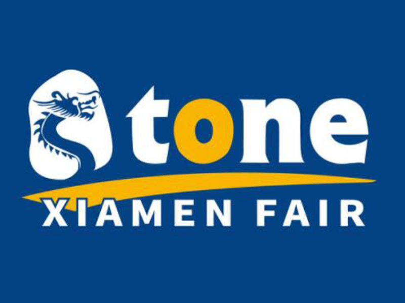 XIAMEN INT. STONE FAIR logo