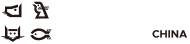ZOOMARK at Marca China logo