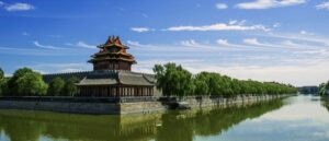 Altın Tours Fuarara China Refrigeration CR Expo Fuarı Çin Fuarları Çin Vizesi