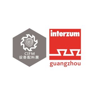 Altın Tours Fuar Ara Çin Guangzhou CIFM Interzum Fuarı Logo