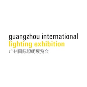 Altın Tours Fuar Ara Çin Guangzhou Lighting Aydınlatma Fuarı Logo