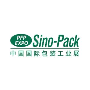 Altın Tours Fuar Ara Çin Guangzhou Sino - Pack Fuarı Logo