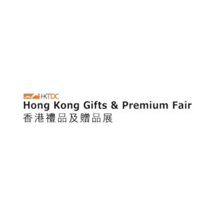 Altın Tours Fuar Ara Çin Hong Kong Gifts and Premium Fuarı Logo