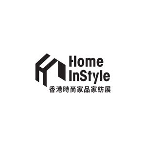 Altın Tours Fuar Ara Çin Hong Kong Home Instyle Fuarı Logo
