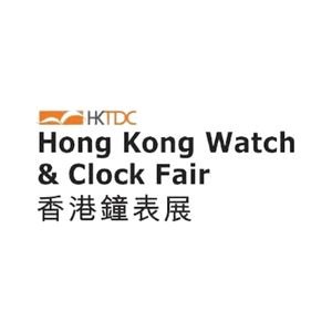 Altın Tours Fuar Ara Çin Hong Kong Watch and Clock Fuarı Logo