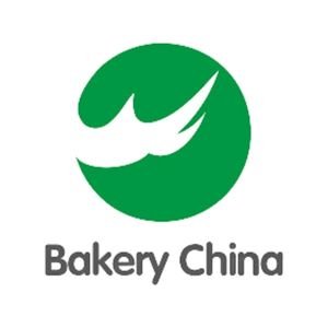 Altın Tours Fuar Ara Öin Shanghai Bakery China Fuarı Logo