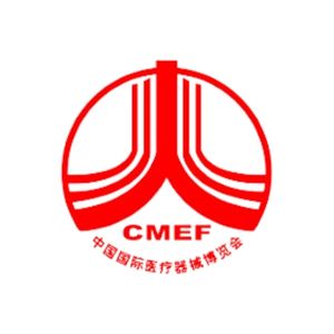 Altın Tours Fuar Ara Çin Shanghai CMEF Fuarı Logo