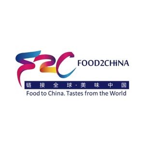 Altın Tours Fuar Ara Guangzhou FOOD2CHINA Expo Fuarı Logo