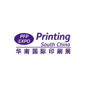 Altın Tours Fuar Ara Guangzhou Printing South China Fuarı Logo