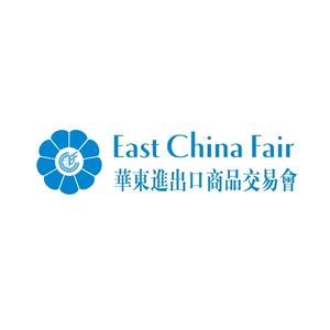 Altın Tours Fuar Ara Shanghai East China Fair Fuarı Logo