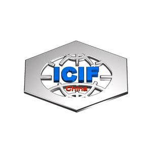 Altın Tours Fuar Ara Shanghai ICIF China Fuarı Logo