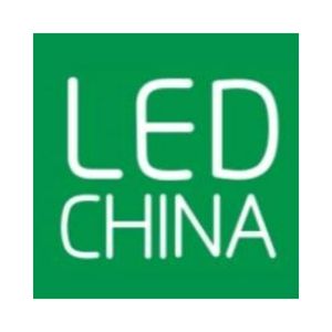 Altın Tours Fuar Ara Shanghai LED China Fuarı Logo