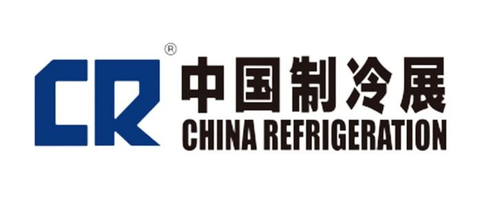 Çin Fuarları Altın Tours China Refrigeration CR Expo Fuarı Fuar Ara