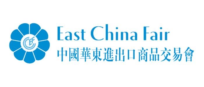 Çin Fuarları Altın Tours East China Fair Fuarı Fuar Ara