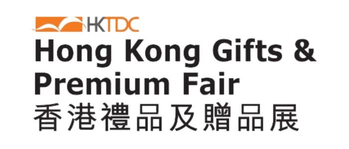 Çin Fuarları Altın Tours Hong Kong Gifts and Premium Fuarı Fuar Ara