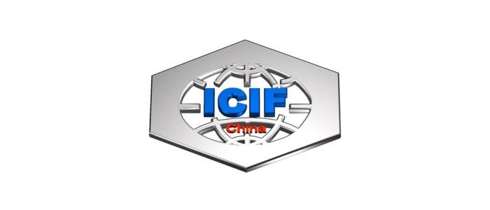 Çin Fuarları Altın Tours ICIF China Fuarı Fuar Ara