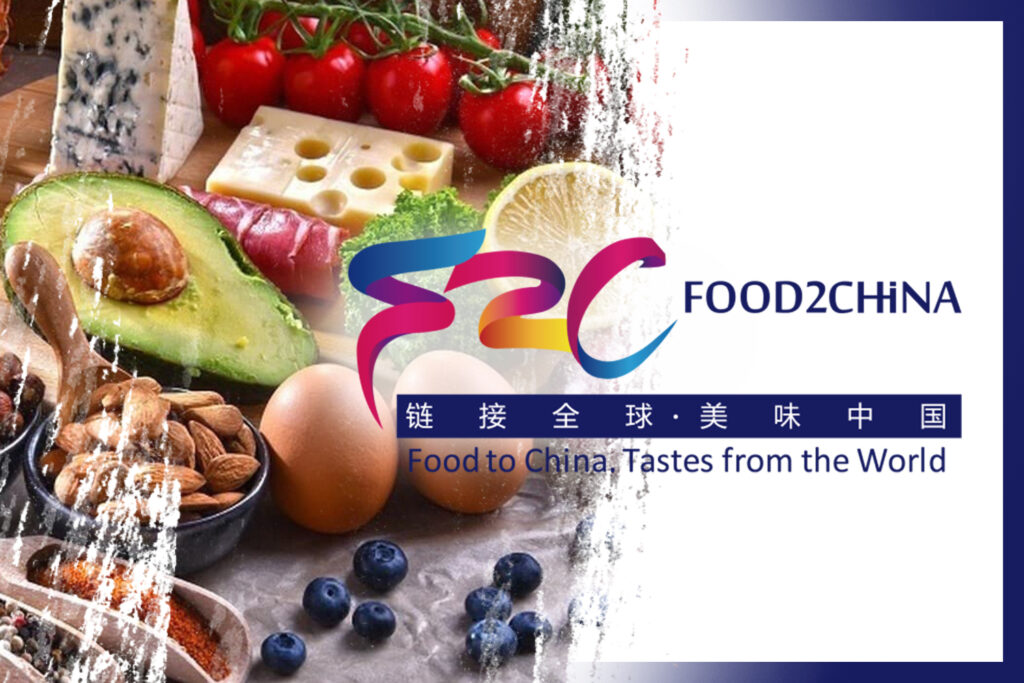 Altın Tours Fuar Sorgu Çin Fuarları Food2china Expo İthal Gıda Ürünleri Fuarı
