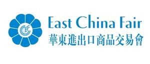 Altın Tours Fuar Sorgu East China Fair Fuarı Logo Fuar Ara