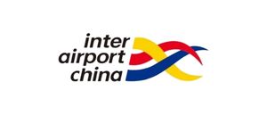 Altın Tours Fuar Sorgu Inter Airport China Fuarı Logo Fuar Ara